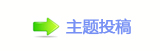 덯㘀ࡔ豔楟澏卢Ÿ